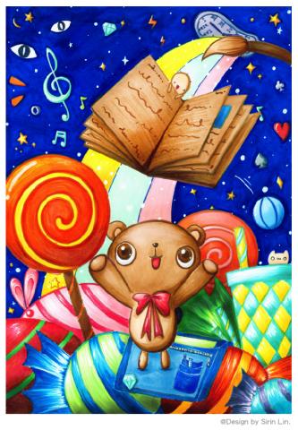 藝靚設計 - 創意繪畫 | 第六屆桃創盃全國創意設計競賽佳作

以鍾愛的泰迪熊娃娃作為主角，繽紛的糖果代表青春多彩多姿的甜美過程，再加入畫筆、書本、書包等陪伴我度過青春的物件，描繪出充滿希望的青春時期。