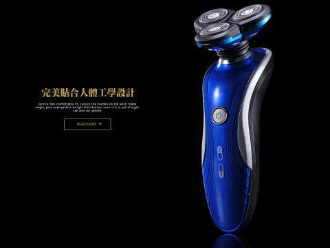 優奕數位科技有限公司 - 