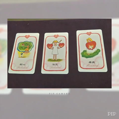 好心晴  台北 - 【療心卡一對一陪談適合對象】
想要控制自己的情緒，因為情緒起伏很大，容易瞬間低落，也很在意別人然後造成自己負向連結者。

對於人生充滿迷惘，內心惶恐，對於自己下一階段該何去何從毫無目標者。

想要找回彼此昔日的熱情，如果當初沒遇見你有多好，這些學校沒教的愛情課題者。

只要跟自己各方面的困擾或任何人際關係的困擾有關者。

只要你想聊，療心卡陪談師都願意陪伴你踏出心靈的每一小步！