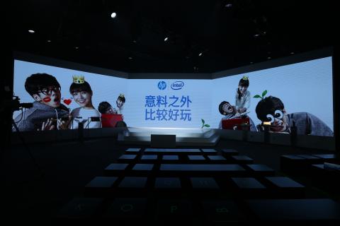 Eco Wu - 北京電腦品牌新品發表會