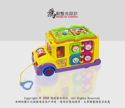 為創整合設計 - 產品拍攝/去背