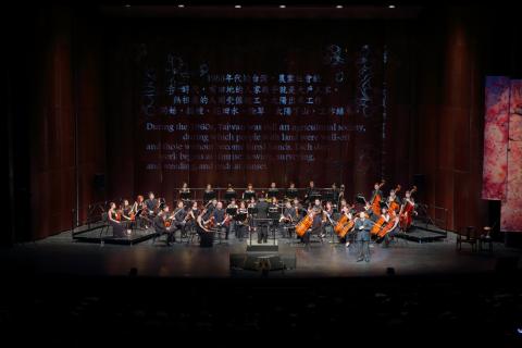 羅倫設影 - 2017櫻花集團慈善音樂會-國家歌劇院