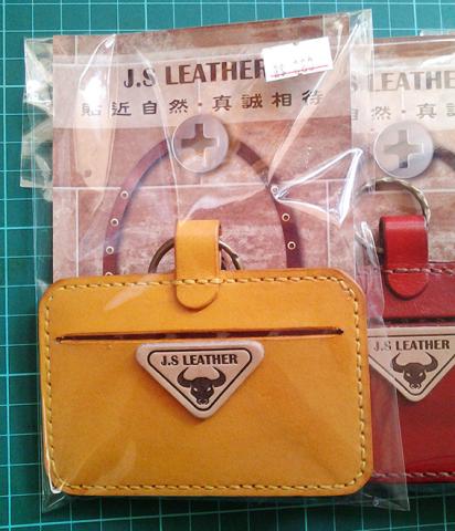 多角度數位資訊 - 