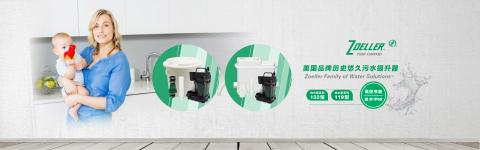 箱子魚工作室 - 美商卓勒 箱子魚工作室 - 美商卓勒