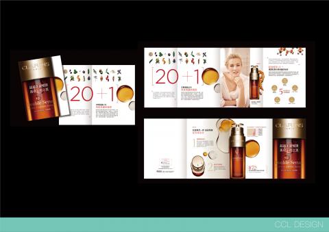 Aki Chen - Clarins黃金雙肌萃新品DM