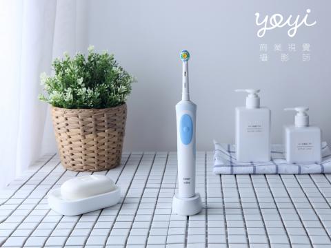 優奕數位科技 - 電動牙刷攝影 優奕數位科技 - 電動牙刷攝影