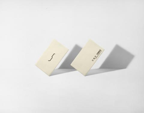 銘揚品牌設計有限公司 -  銘揚品牌設計有限公司 -