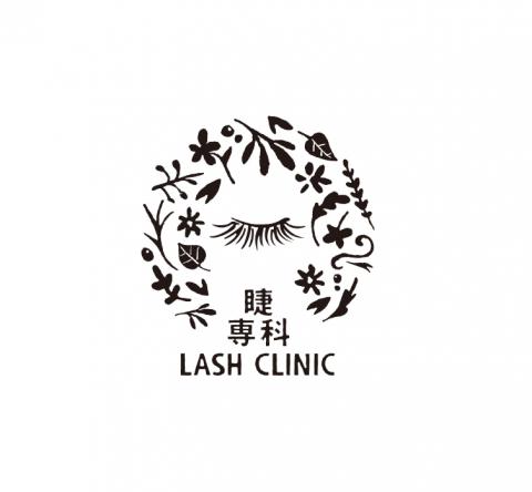 Perlette - 美睫工作室LOGO