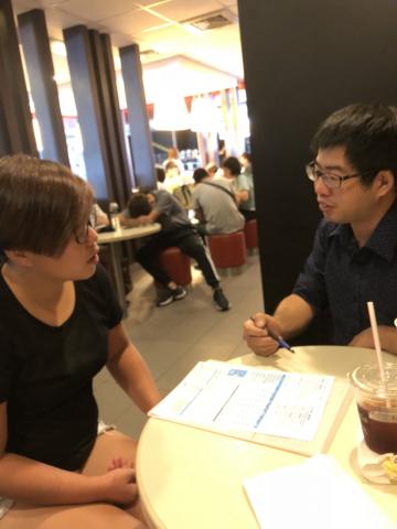 財務顧問個人風險規劃 - 個人風險規劃