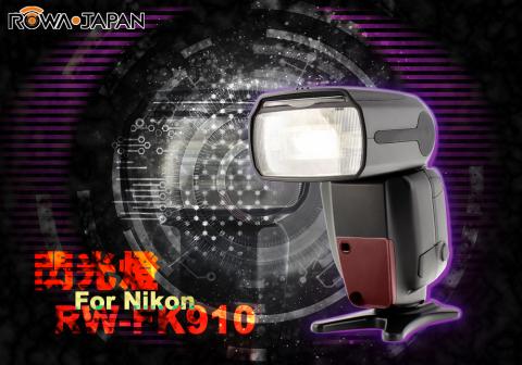 黃馨慧 - 商品EDM設計