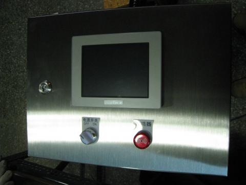 龍福行 - HMI控制箱