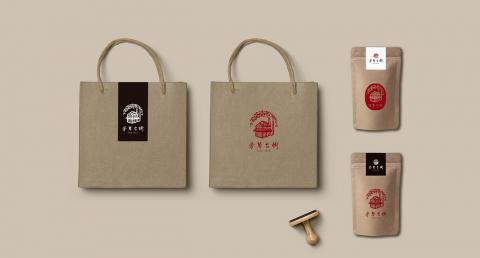 Yeh Ming Chieh Design - Fang Shuh 芳草古樹

Rebranding：VIS設計；應用物印刷

芳草古樹為菸樓民宿與咖啡廳結合的複合式空間，客家菸樓建築與文化是其獨特之處。
此案以芳草古樹的舊標誌、形象為概念來源重新設計，保留菸樓、老樹等空間特色，呈現樸實、溫暖、富有人情味的質感。