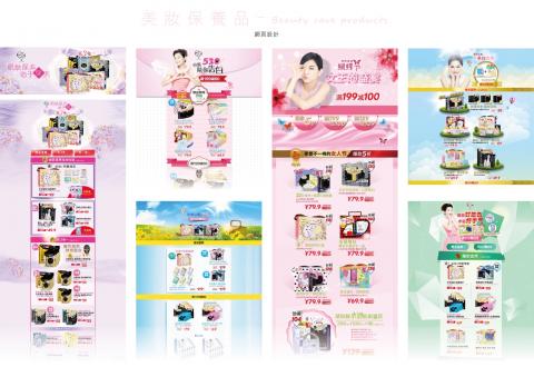 EDGE個人工作室 - 