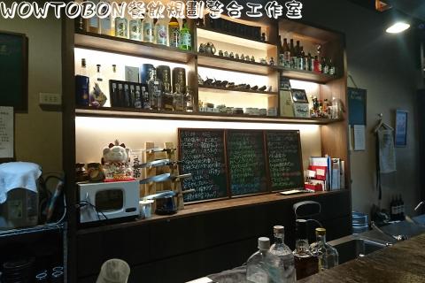 瓦托邦餐飲規劃工作室 - 日式居酒屋