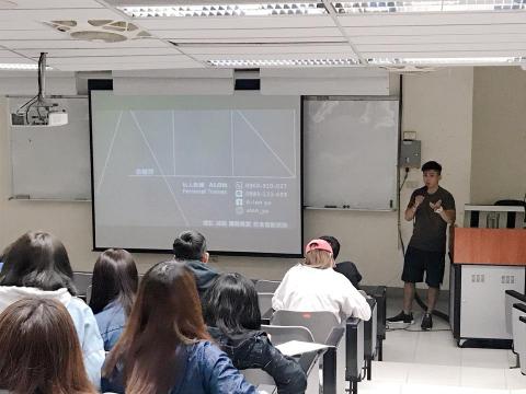 ALON教練 -  ALON教練 -