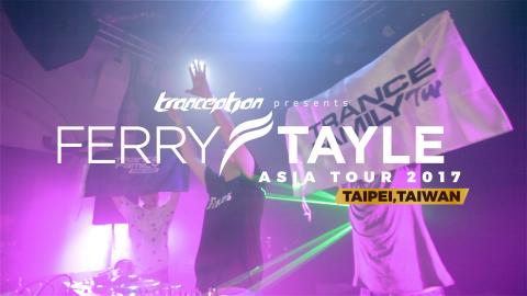 李政緯 - FERRY TAYLE Taipei Pipe Live