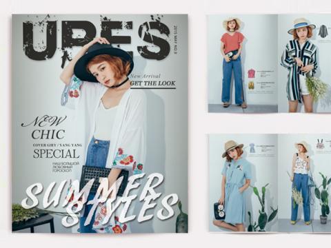 SYUAN  - 網拍服飾商品型錄雜誌設計。