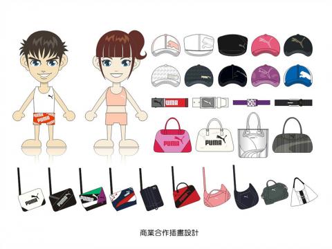 變圓人工作室 - 