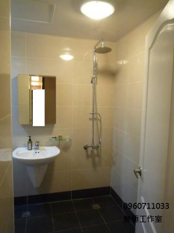 無極個人工作室 - 