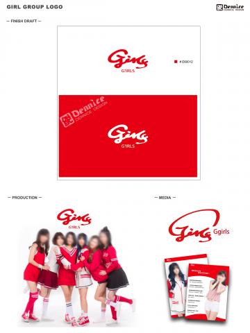 Dennice - GIRL GROUP 

1. 品牌LOGO設計
2. 團體形象包裝
3. 媒體行銷執行
4. 社群活動執行