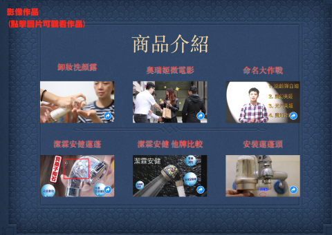 bluebicycle個人工作室 - 商品介紹
https://goo.gl/NgrFm3
https://goo.gl/F1TTXd
https://goo.gl/qrgQwk
https://goo.gl/JEsdWq
https://goo.gl/P33Lzy
https://goo.gl/rTSJ7Q