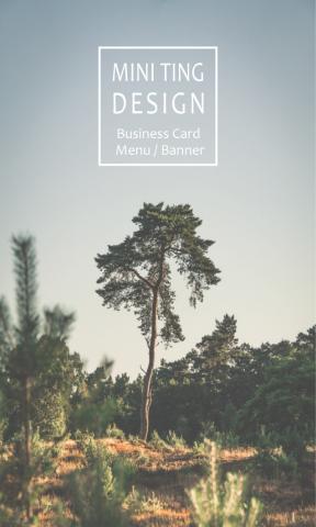 小小庭 - 名片設計(自然風)