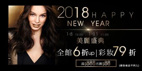 衛斯理個人平面設計工作室 - 