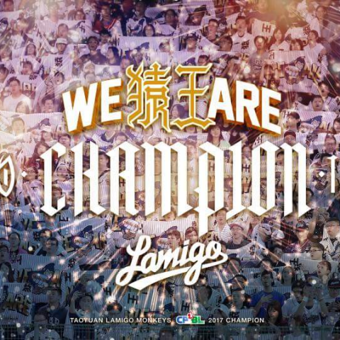 提供irent租車客服服務的專家陳育任