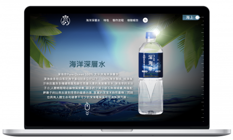 晨意設計 - 
✅品牌企劃 Marketing Planning ✅品牌設計 Brand Design ✅品牌包裝 Packaging and Product ✅網站設計 Web Design ✅品牌維護 Brand Maintenance ✅行銷策略 Marketing 合作信箱：creative@mmdesign.tw 
網站：https://mmdesign.tw 