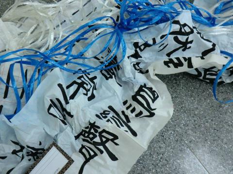 許悠嫺 - 大學一年級時學習書法，爾後再製作成裝置藝術作品