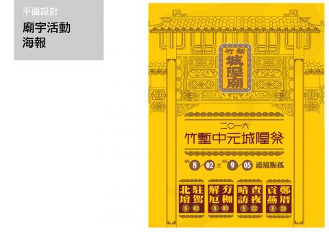 N1設計 - Logo、名片、DM、廣告、空間設計