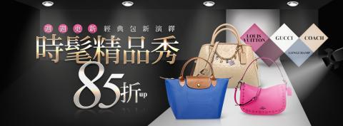 Shih-Ting Huang - 精品質感banner