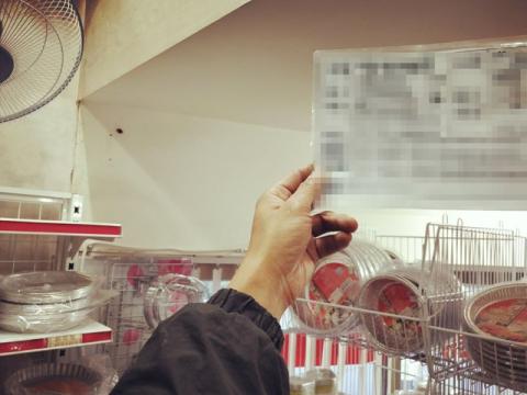 奕鳴科技工程 - 安裝前