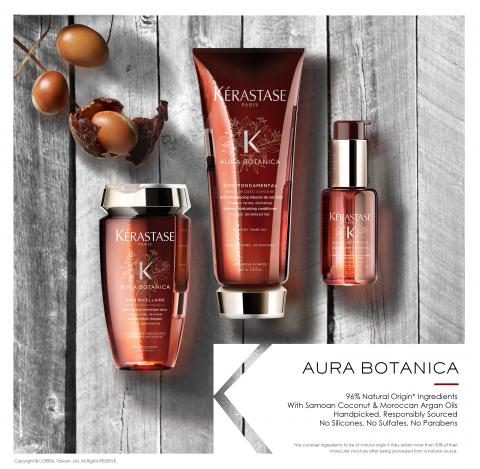 M design studio - 2017 Aura Botanica summer campaign original visual M design studio - 2017 Aura Botanica summer campaign original visual