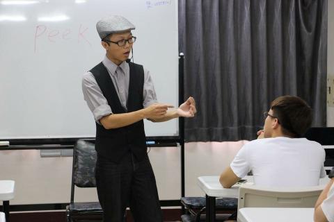 秘密主義/Willy hsieh - 