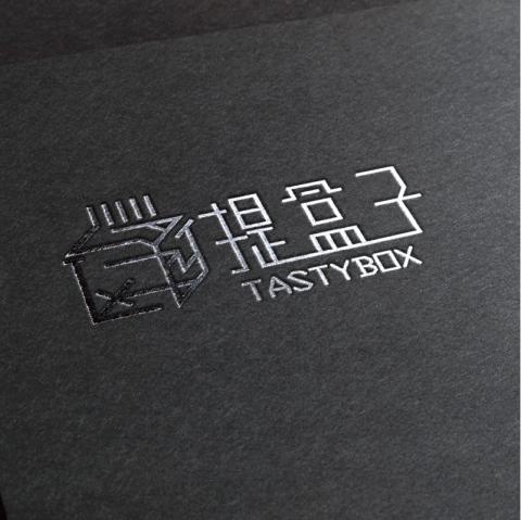 魔羊設計工作室 - 【提盒子】-Logo 設計