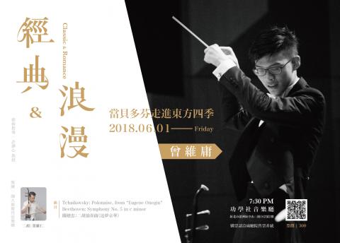 我們是工作室 - 