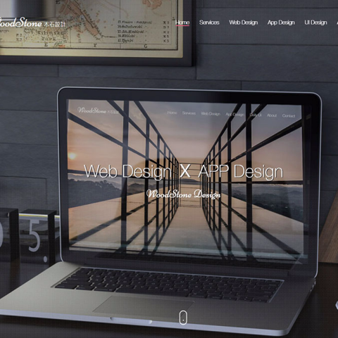 木石設計 X WoodStone - WoodStonex木石設計
網頁設計&開發 | App 流程與介面設計 | 使用者經驗
