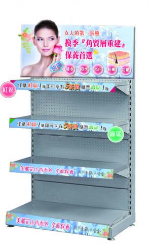 櫻桃塔_個人工作室 - 陳列架設計1