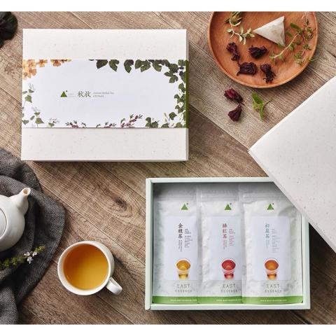 職人視覺形象設計 - 