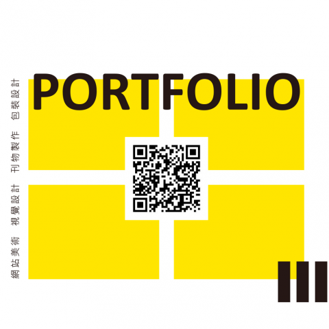 成俬創意工作室 - 請參考作品集網站及服務介紹：http://8goosegood8.wixsite.com/cloudarteditor
