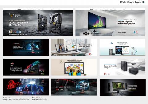 蔡東驊 - Asus banner 設計 蔡東驊 - Asus banner 設計