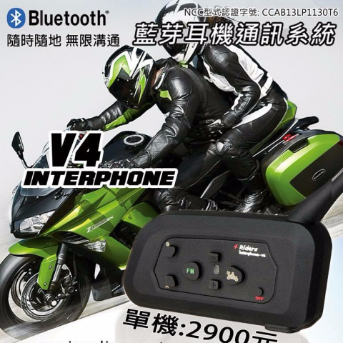 STHD Design 斯特丹設計 - 