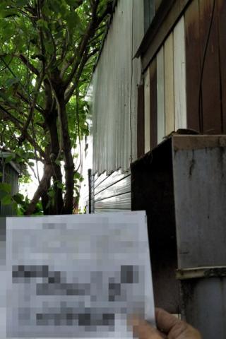 奕鳴科技工程 - 安裝前