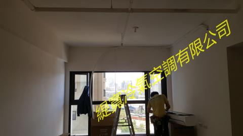 緹寬冷氣空調有限公司 - #希望城市
配管→裝機