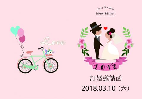 NewDeAR Studio 新鹿設計(個人工作室) - 喜帖設計