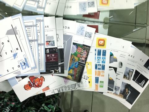 林育婷 - 作品集
