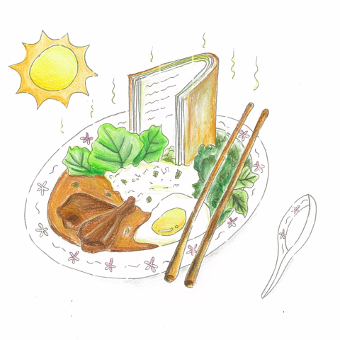 陳穎群 - 慢食
食物的享受，要像閱讀一樣細嚼慢嚥感受。
表現法:手繪、色鉛筆