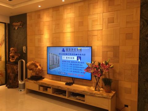 核鉅設計 - 原木電視牆