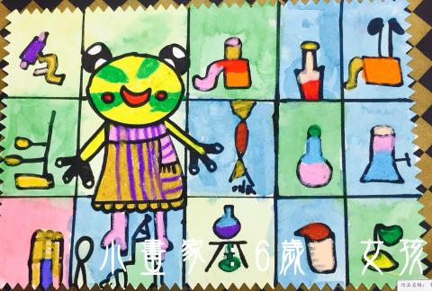 熊智繪才藝教學 - 創作者：
６歲　小女孩